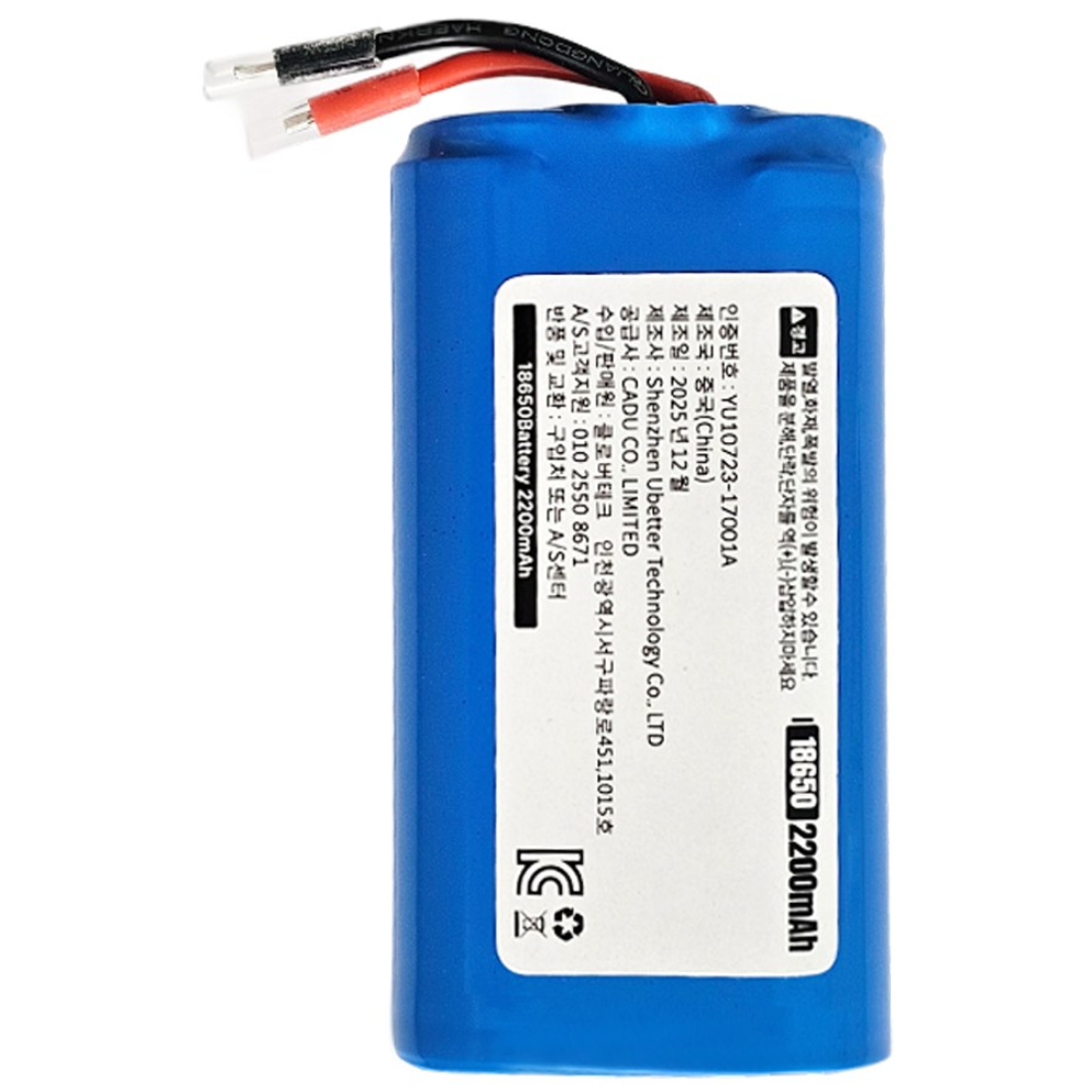 클로버 테크 18650 7.4v 2200mAh 2S1PC 리튬이온 배터리, 1개, 1개입 11,900원