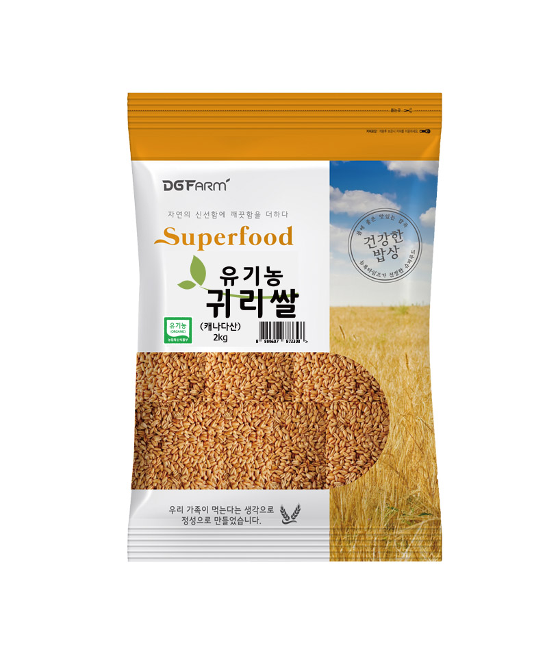 건강한 밥상 유기농 귀리쌀, 2kg, 1개 8,980원