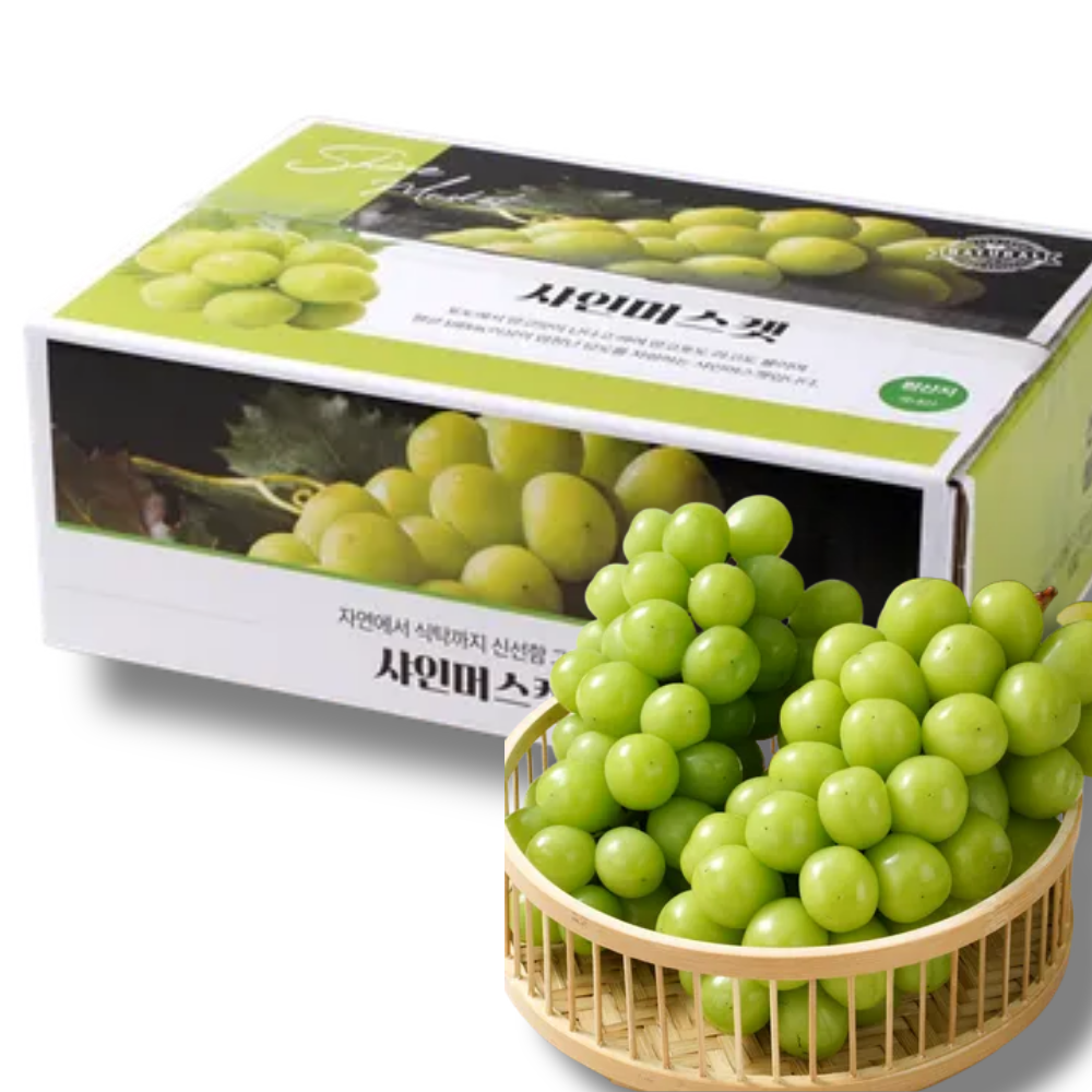 참새마켓 달콤 특품 샤인머스켓, 1개, 1kg 2수 (특품) 32,500원