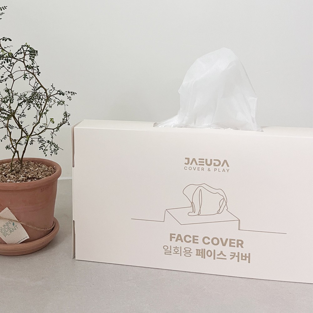 페이스커버 옷가게 얼굴가리개 커버 부직포 재우다 일회용 페이스 커버,100매, 100개 9,900원