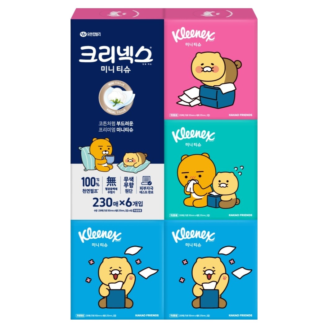 크리넥스 코튼처럼 부드러운 프리미엄 미니티슈 카카오프렌즈 8,700원