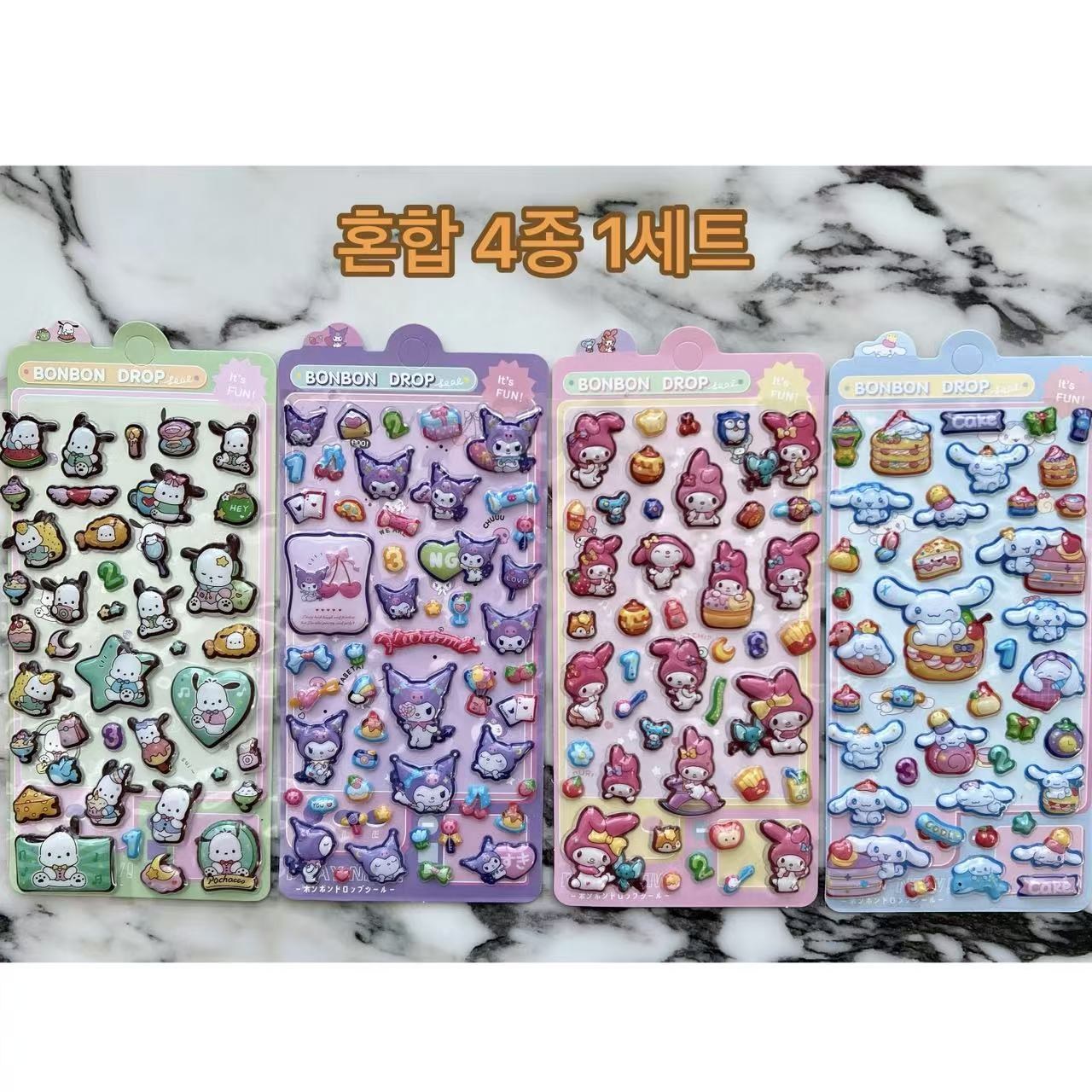 2+2 3D 산리오 입체스티커 4종 시나모롤 쿠로미 포자코 마이멜로디 5,220원