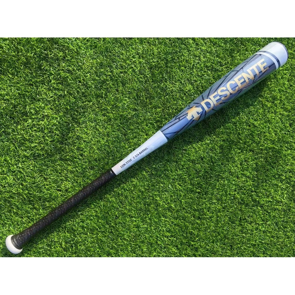 주니어 베이스볼 배트 탄소섬유 경량 알미늄 유소년 야구방망이 118,000원