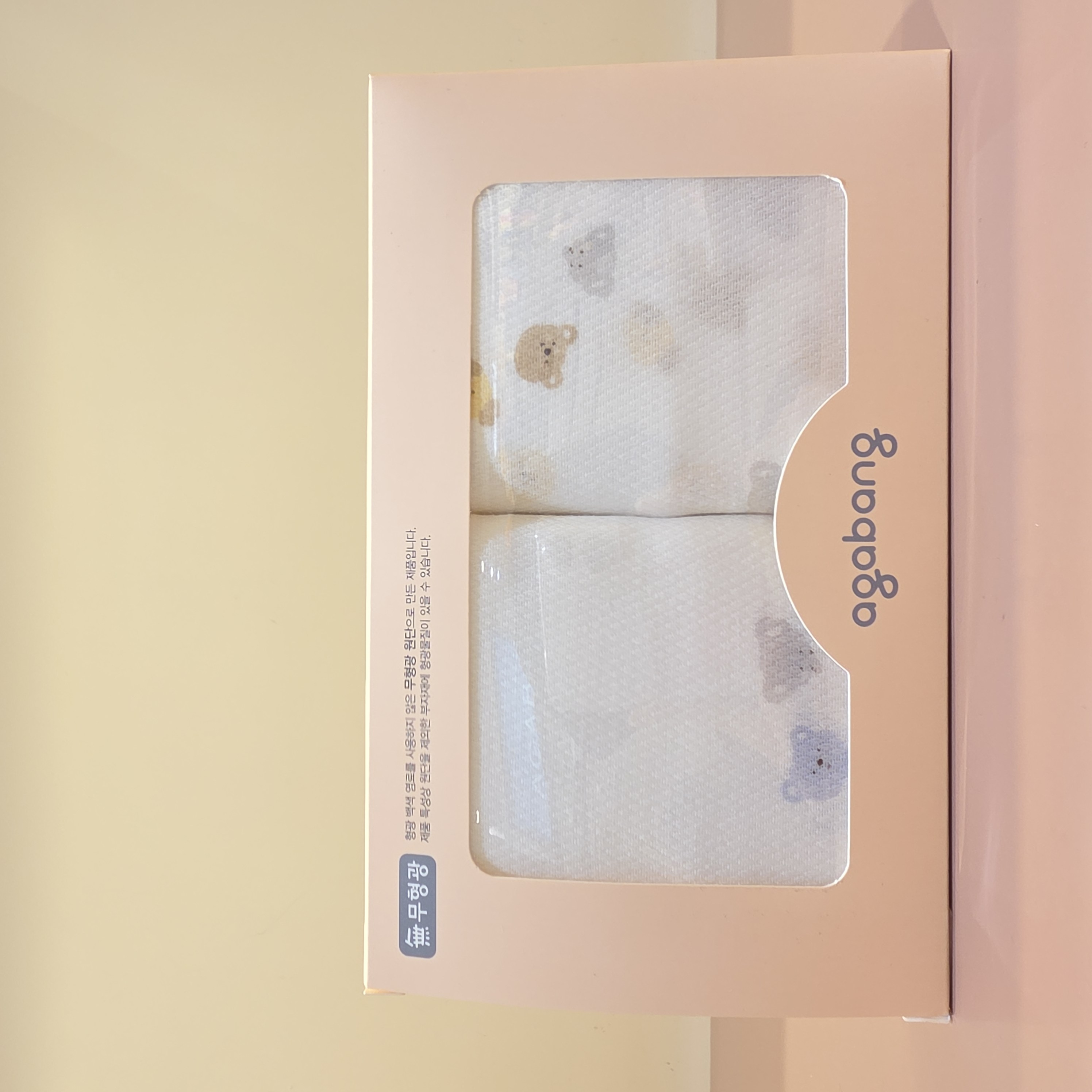 [아가방]강남점*귀여운 동물들이 그려져있는 손수건 / 부드러운 촉감에 흡수성좋은 무형광 순면100% / 손수건 10장 세트 18,050원