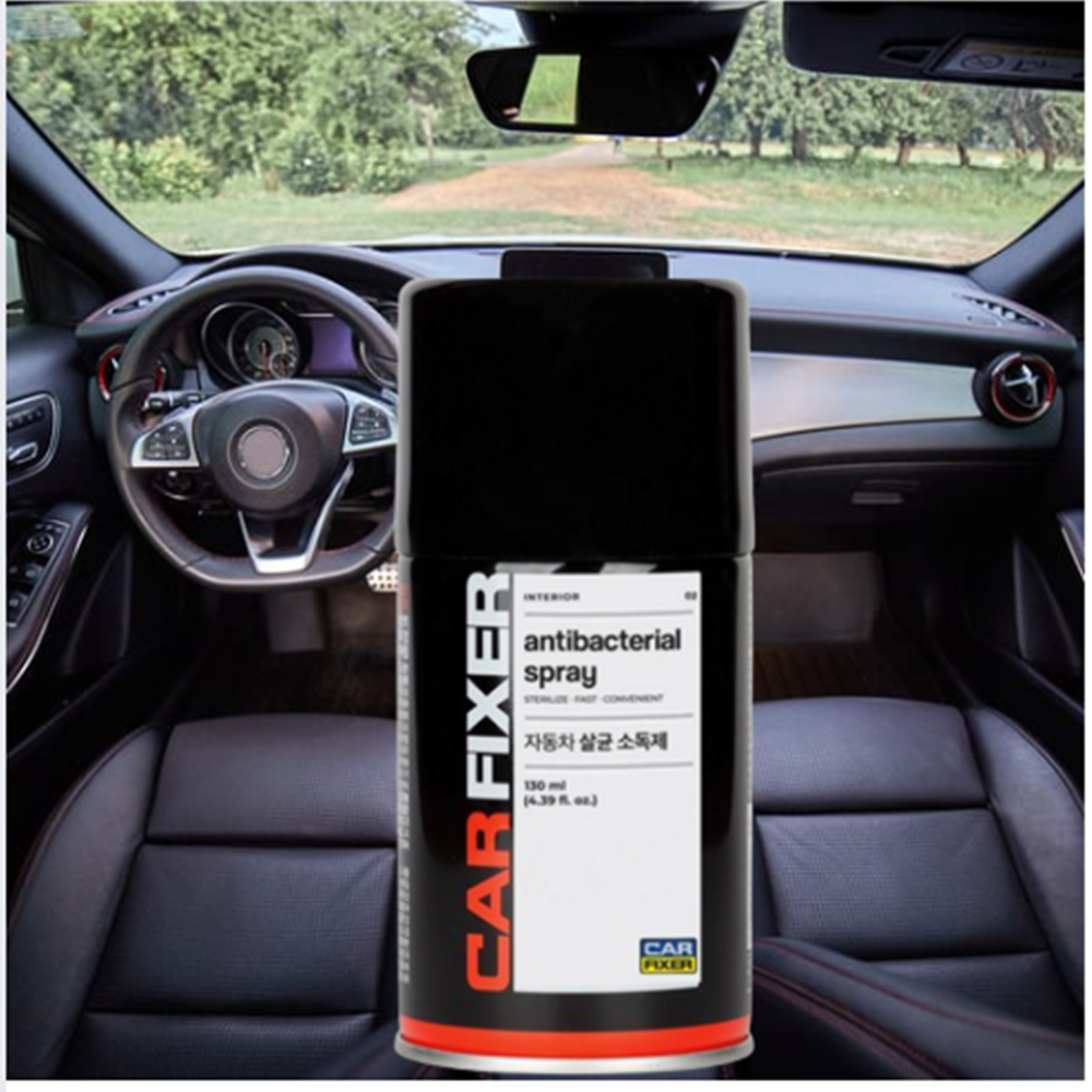 차량 연막탄 자동차 실내냄새 탈취 훈증캔 차량용 연막탄 살균 탈취캔 24,500원