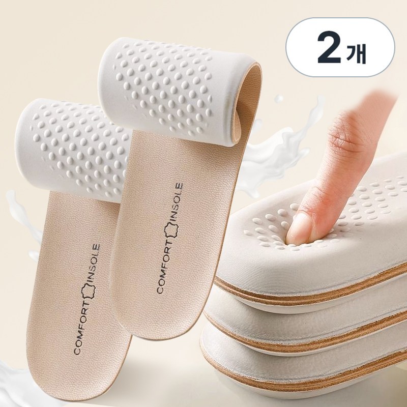 바바 [1+1] 프리미엄 소가죽 라텍스 깔창 기능성 쿠션깔창 구두 운동화 인솔 8,600원