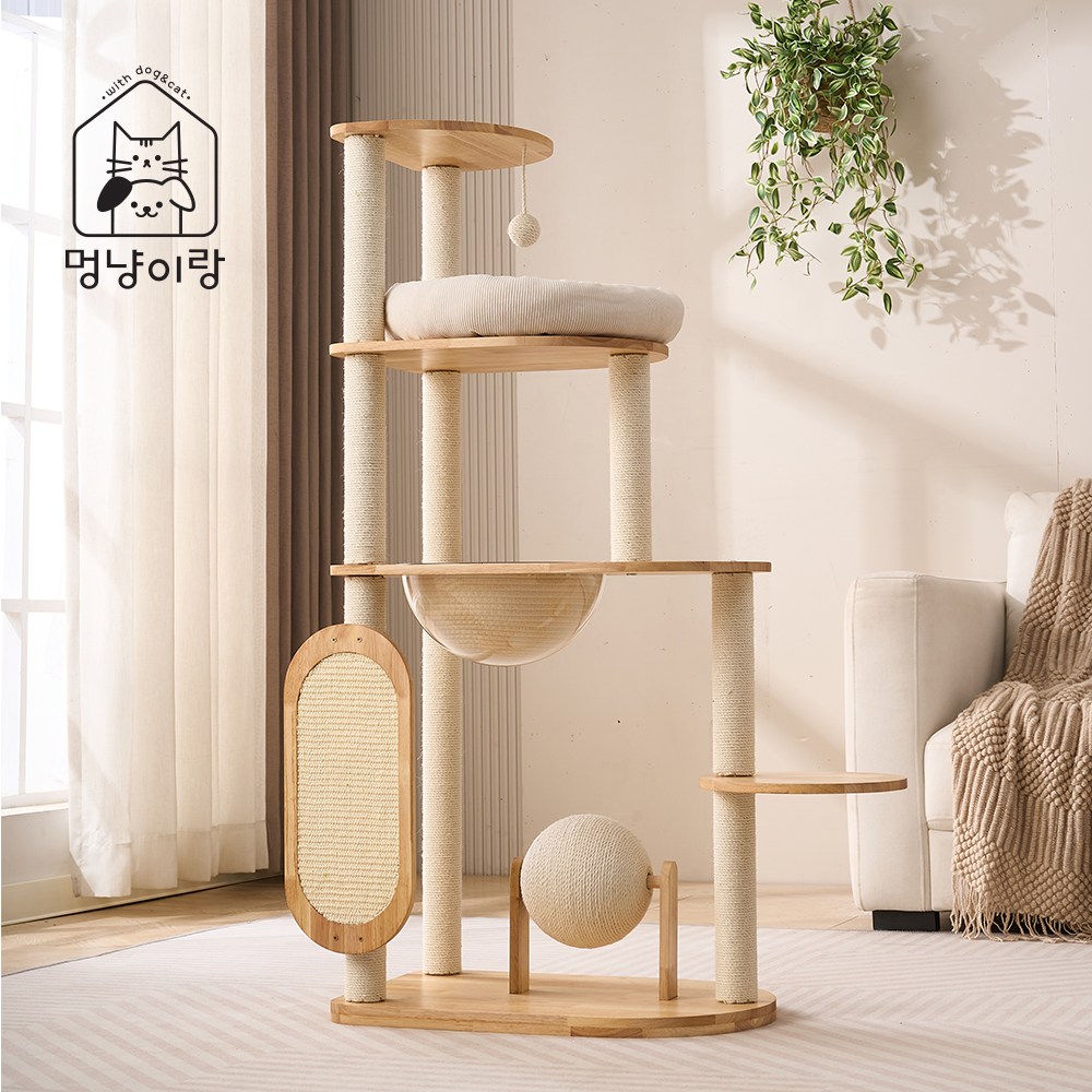 멍냥이랑 우드 트위스트 대형 원목 캣타워, 1개, 단일색상 145,000원