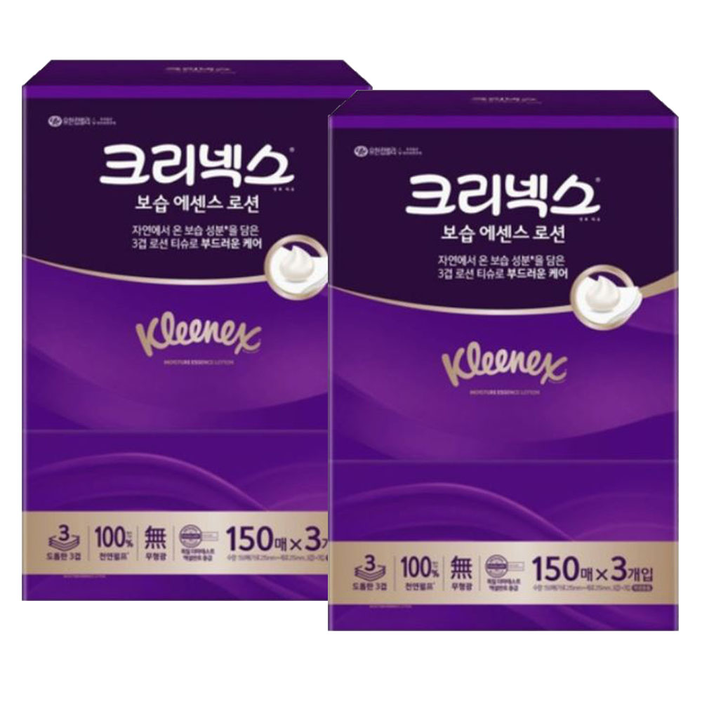 크리넥스 보습 에센스 로션 천연펄프 미용티슈 3겹 27,000원