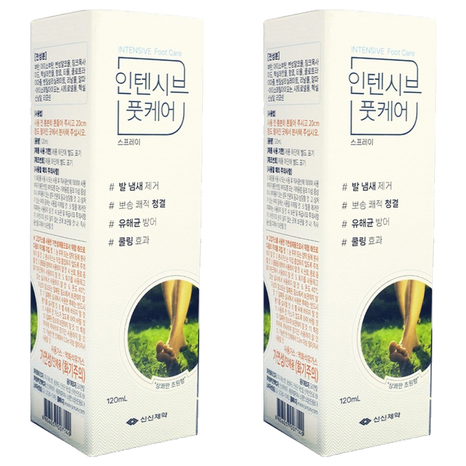 신신제약 발냄새제거 인텐시브 풋케어 스프레이, 2개, 120ml 10,510원