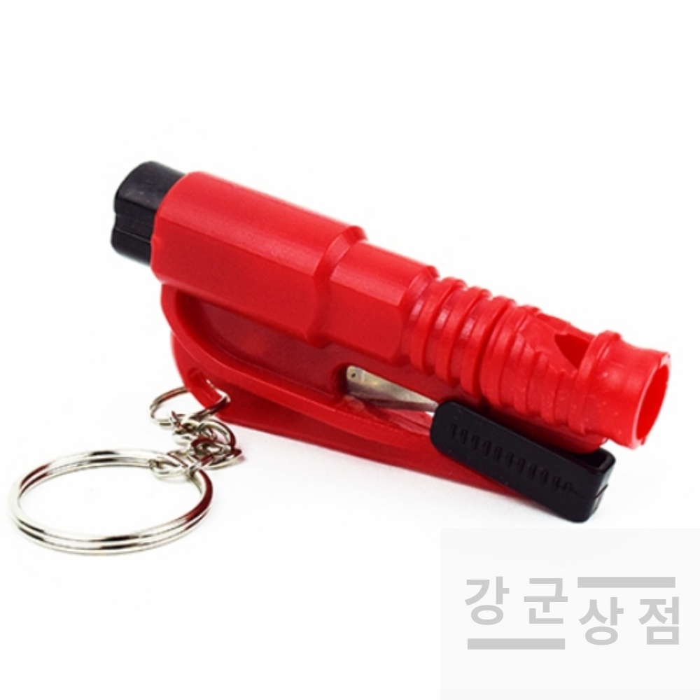 (강군상점) 비상용키링 탈출용품 망치키링 망치열쇠고리 차량탈출비상망치 긴급대피용 편리한밴드커터 차량탈출망치 전기차 버스용 1,800원