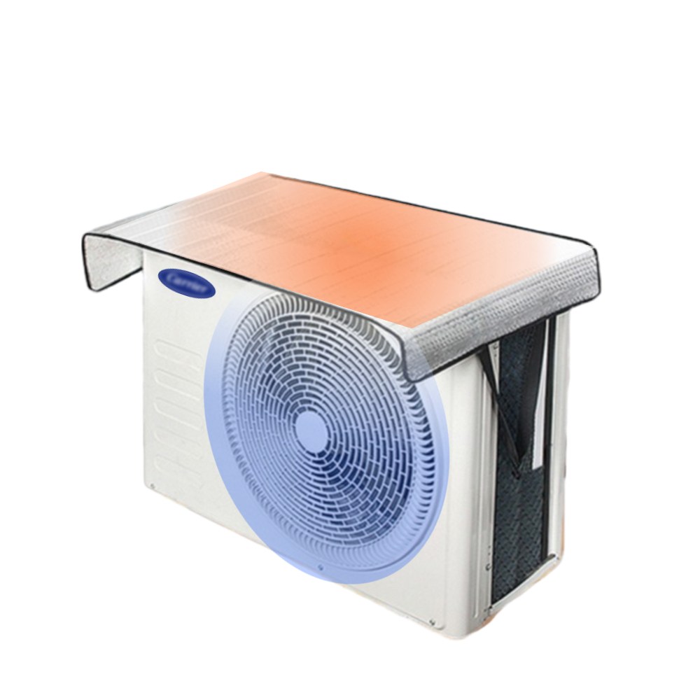 부영 에어컨실외기커버 절전 열차단 보호덮개 7,500원