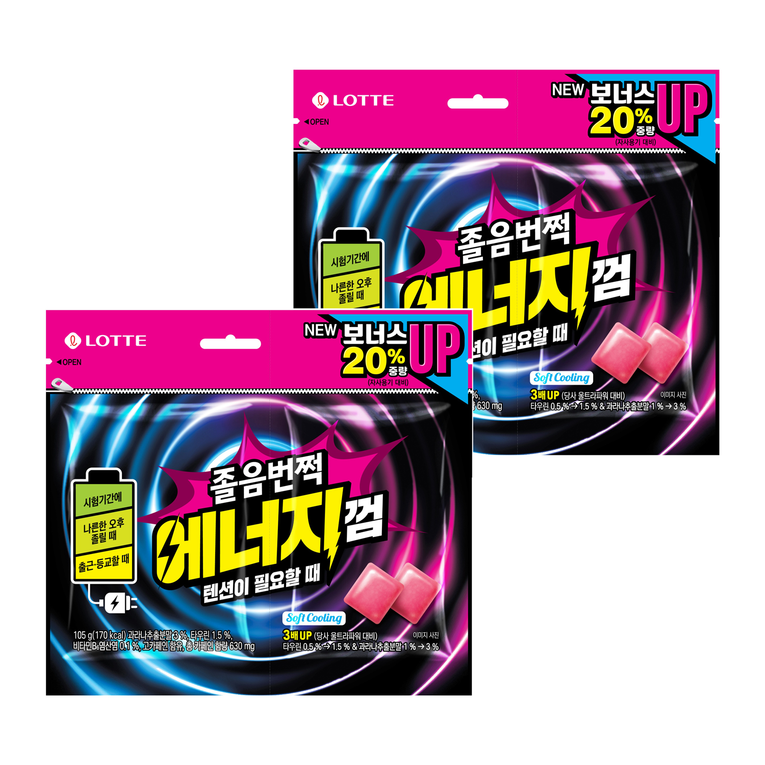 롯데웰푸드 졸음번쩍 에너지껌, 105g, 2개 8,660원