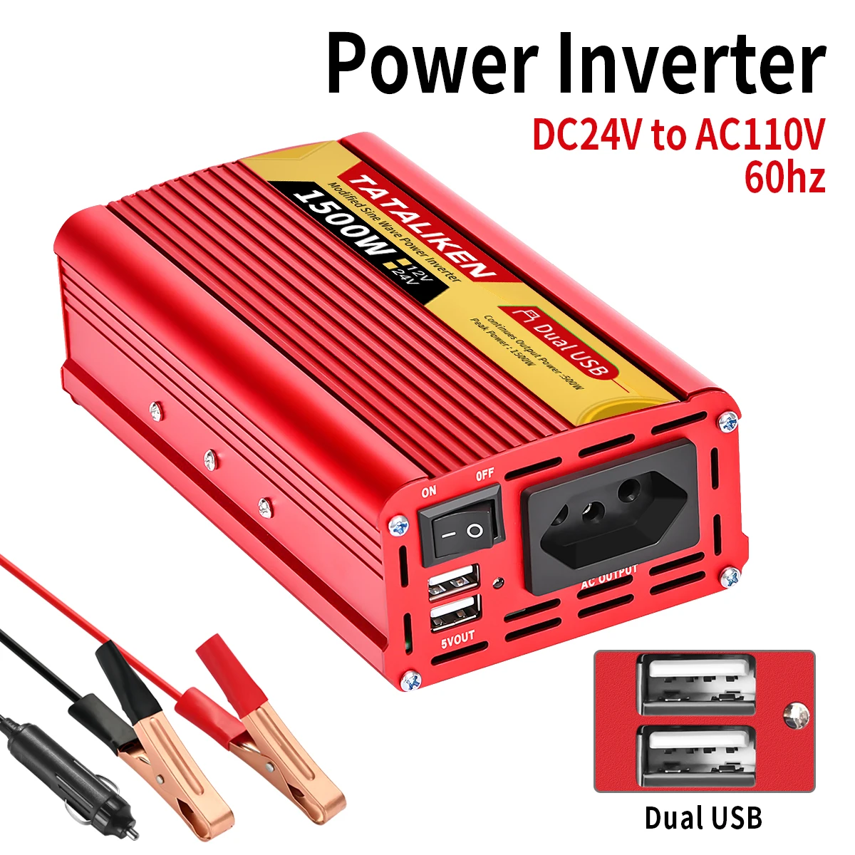 전원 인버터 브라질 소켓 600W/1500W/2000W/2500W DC 12V/24V AC 110V/220V 휴대용 자동차 충전기 자동차 69,100원