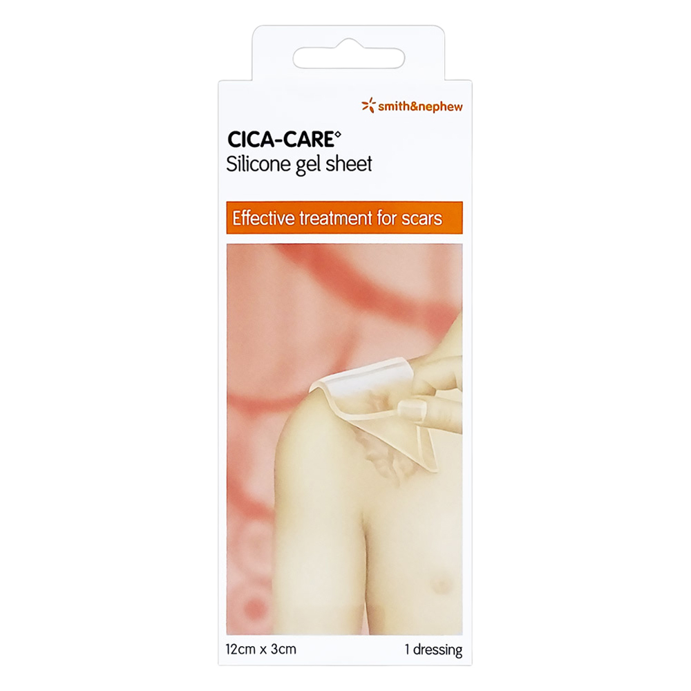 시카케어 실리콘 젤 시트 17,500원