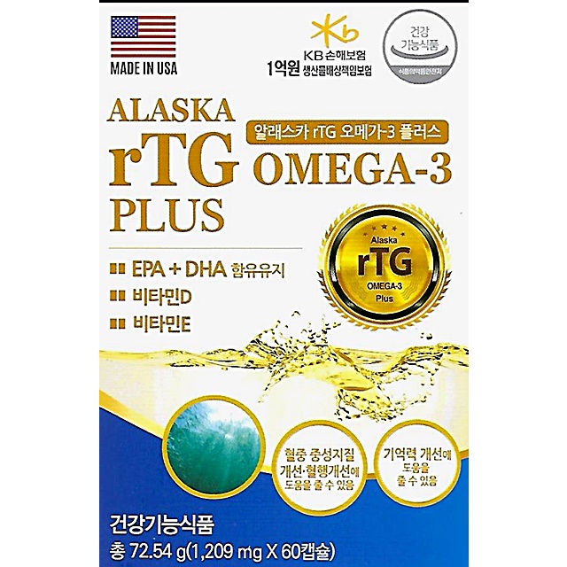 알래스카 알티지 오메가3 플러스 60캅셀(2개월) / 저온추출 EPA DHA 정제어유 비타민D3, 1개, 60정 37,900원