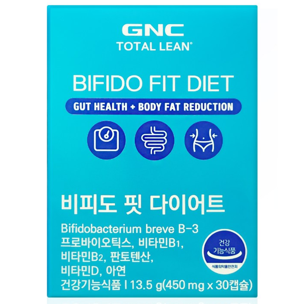 GNC 비피도 핏 다이어트 450mg x 30캡슐 x 1박스, 30정, 1박스 30,000원