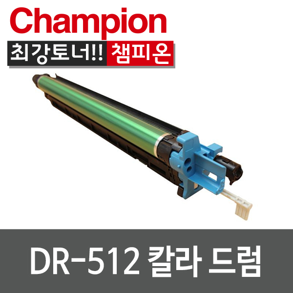 재생 토너 TN-321 신도리코 D410 D411 D412 D415 D416 D417 미놀타 Bizhub C224 C284 C364 42,000원