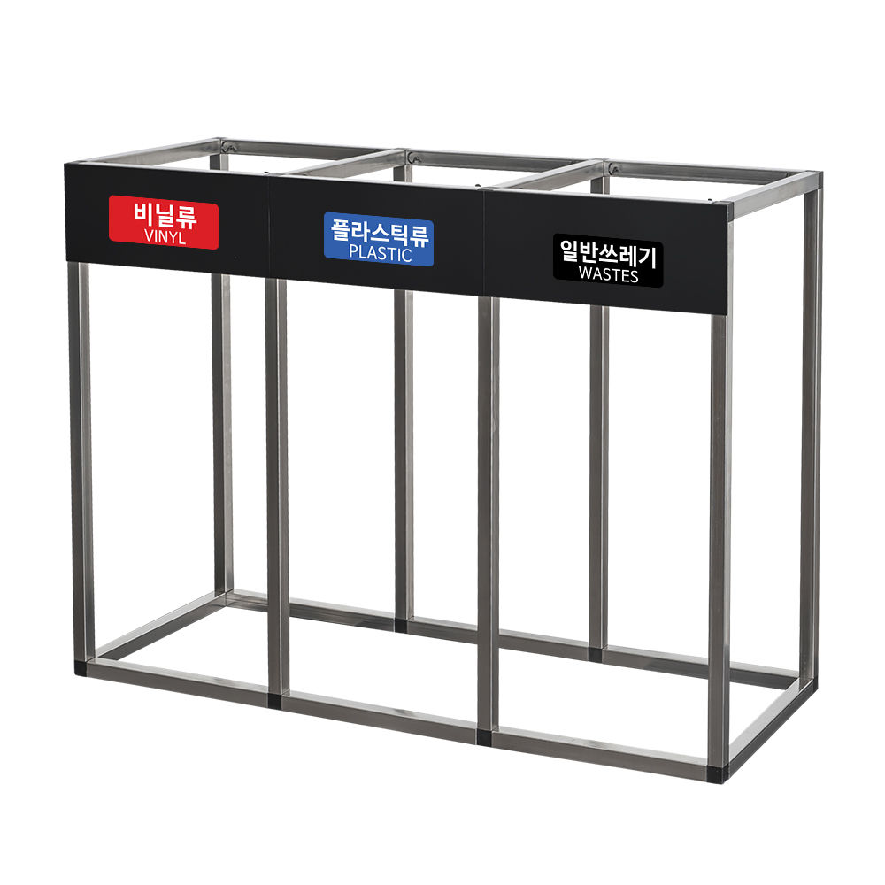 어반 3구 스텐레스 아파트 야외 대형 재활용 분리수거함 분리수거대 마대 거치대 96,700원