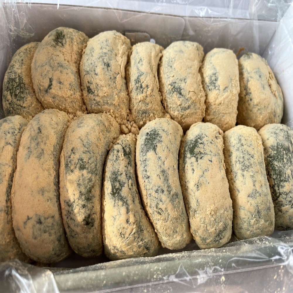 자연일로 국내산찹쌀 굳지않는 콩쑥개떡 750g 6,300원