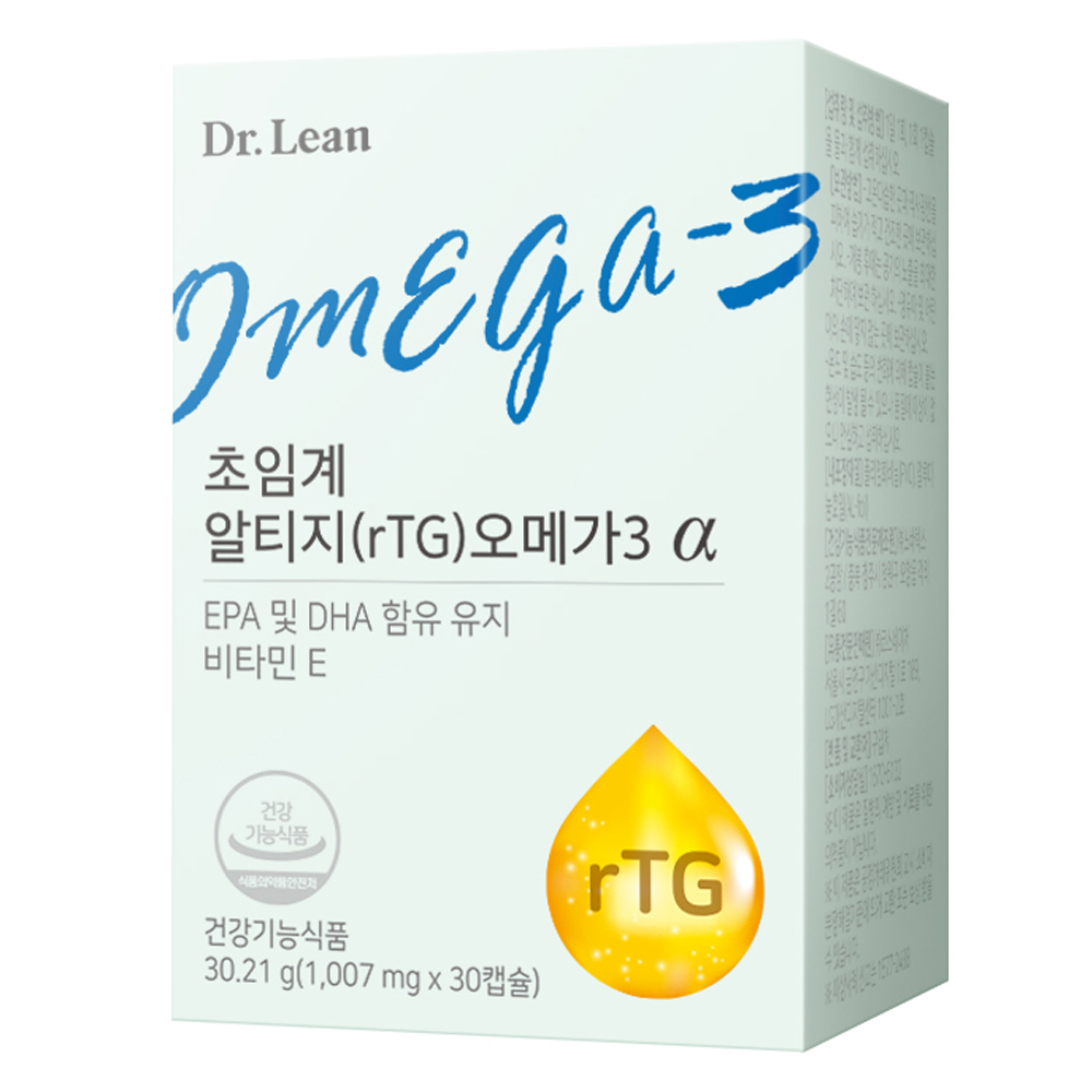 닥터린 정품 초임계 알티지 오메가3 알파 9,900원