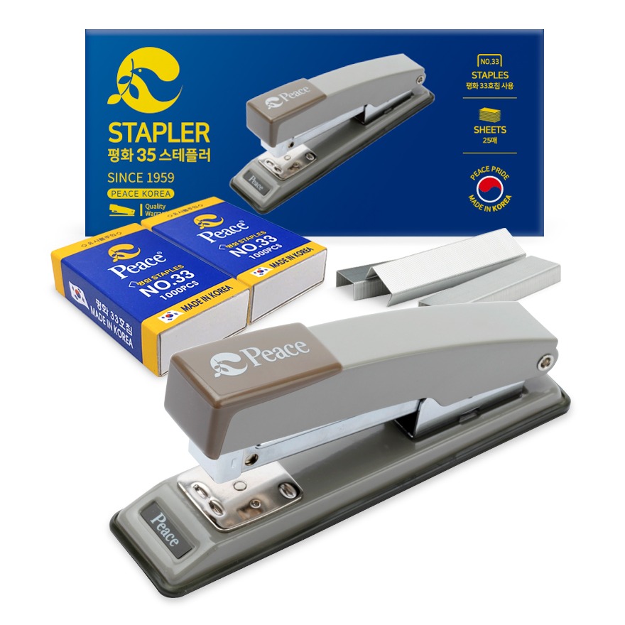 피스코리아 스테플러 35 + 리필 33호침 2세트, 현재가 11,900원
