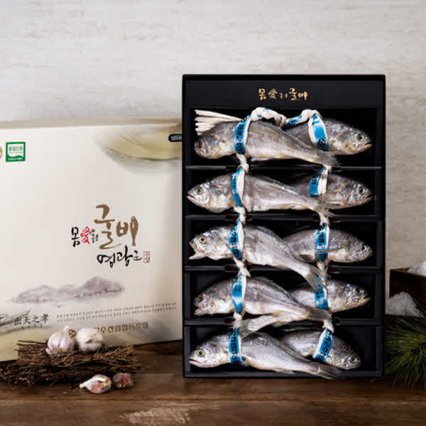 [산지직송] 영광군수협 법성포굴비 10마리 고급선물세트 (고급지함+부직포선물가방) 175,000원