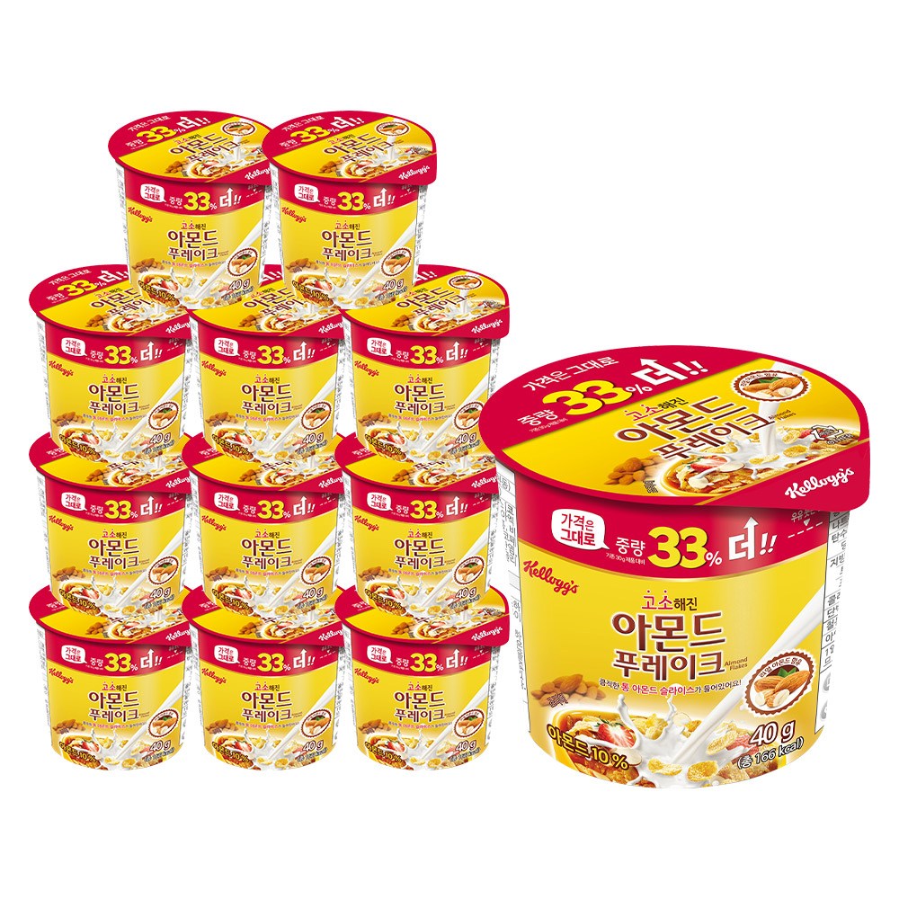 켈로그 아몬드 컵 시리얼 71,200원