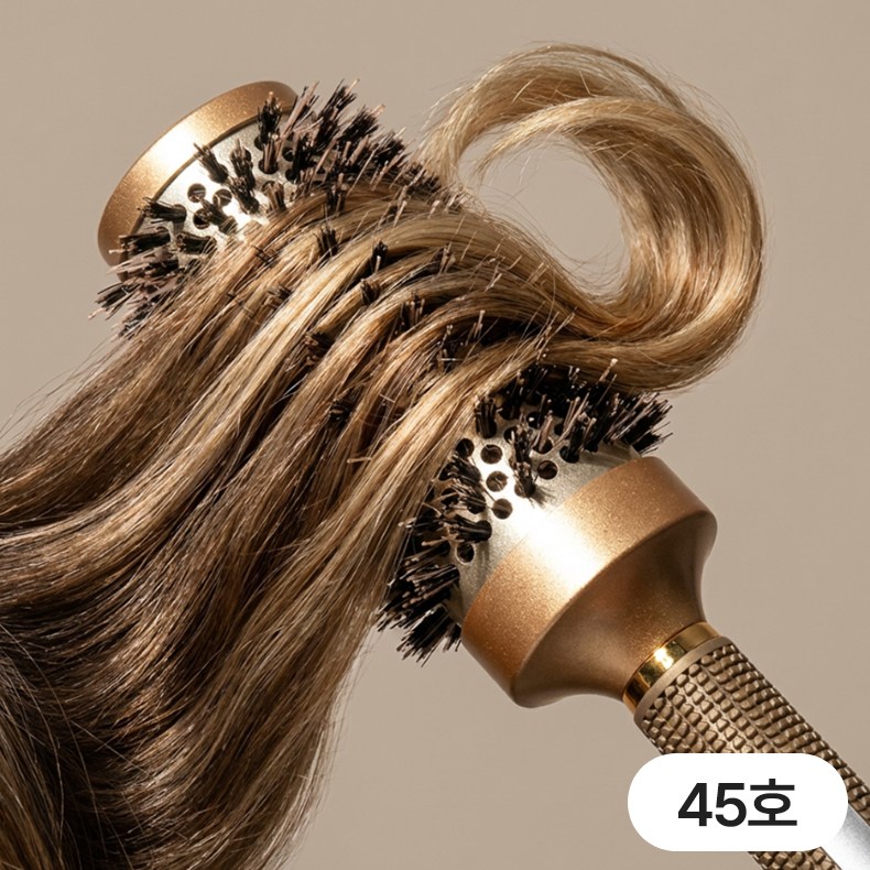 아킴 골드 알루미늄 드라이빗 대왕 롤빗 헤어 롤빗 롤 브러쉬 왕롤빗 7,780원