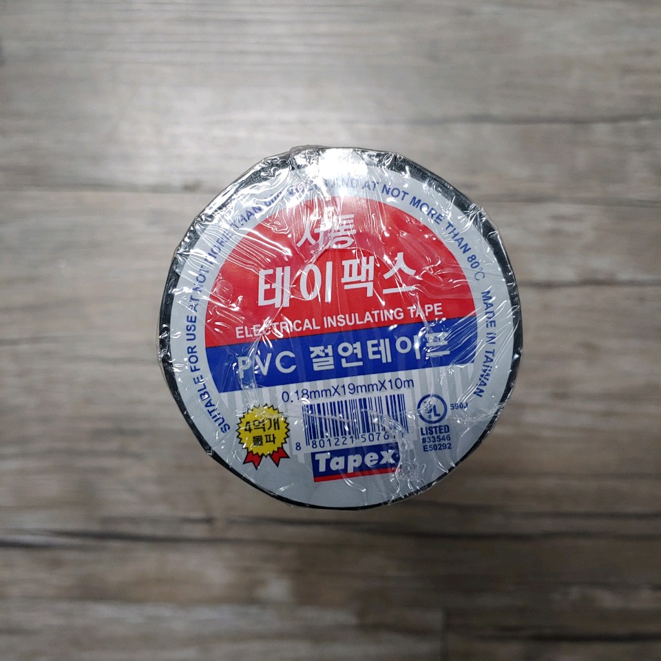 케이디코 서통 테이팩스 전기 절연테이프 19mm x 10M 132,000원