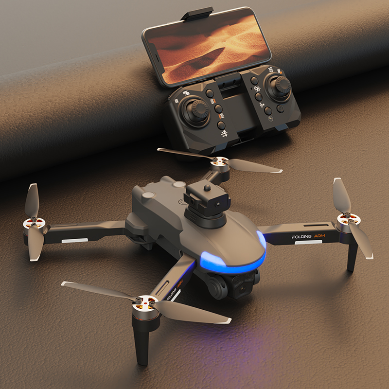 대호토이즈 2세대 에어리얼 드론 + 배터리 3p 세트 59,800원