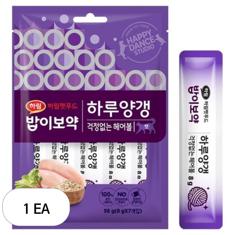 하림펫푸드밥이보약 캣 하루양갱 짜먹는 간식 걱정없는 헤어볼 7p 12,150원
