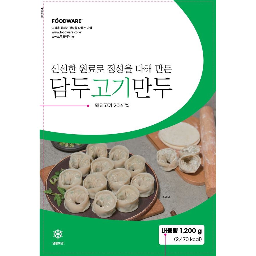 푸드웨어 담두 고기만두, 1.2kg, 12개 89,690원