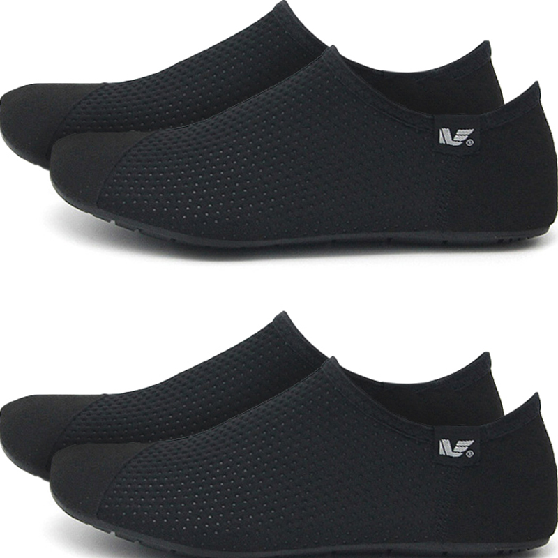 뉴베라 멀티핏 아쿠아 슈즈 2종 세트 20,700원