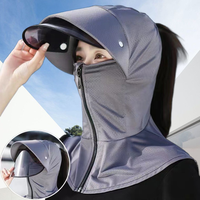 여신 360도 얼굴보호 햇빛가리개 모자 16,550원