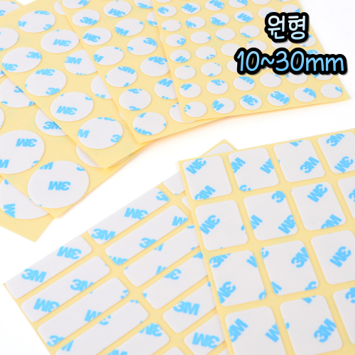국산 조각형 벽에붙이는 양면 접착 테이프 원형 사각 아크릴폼 양면테이프 4,990원