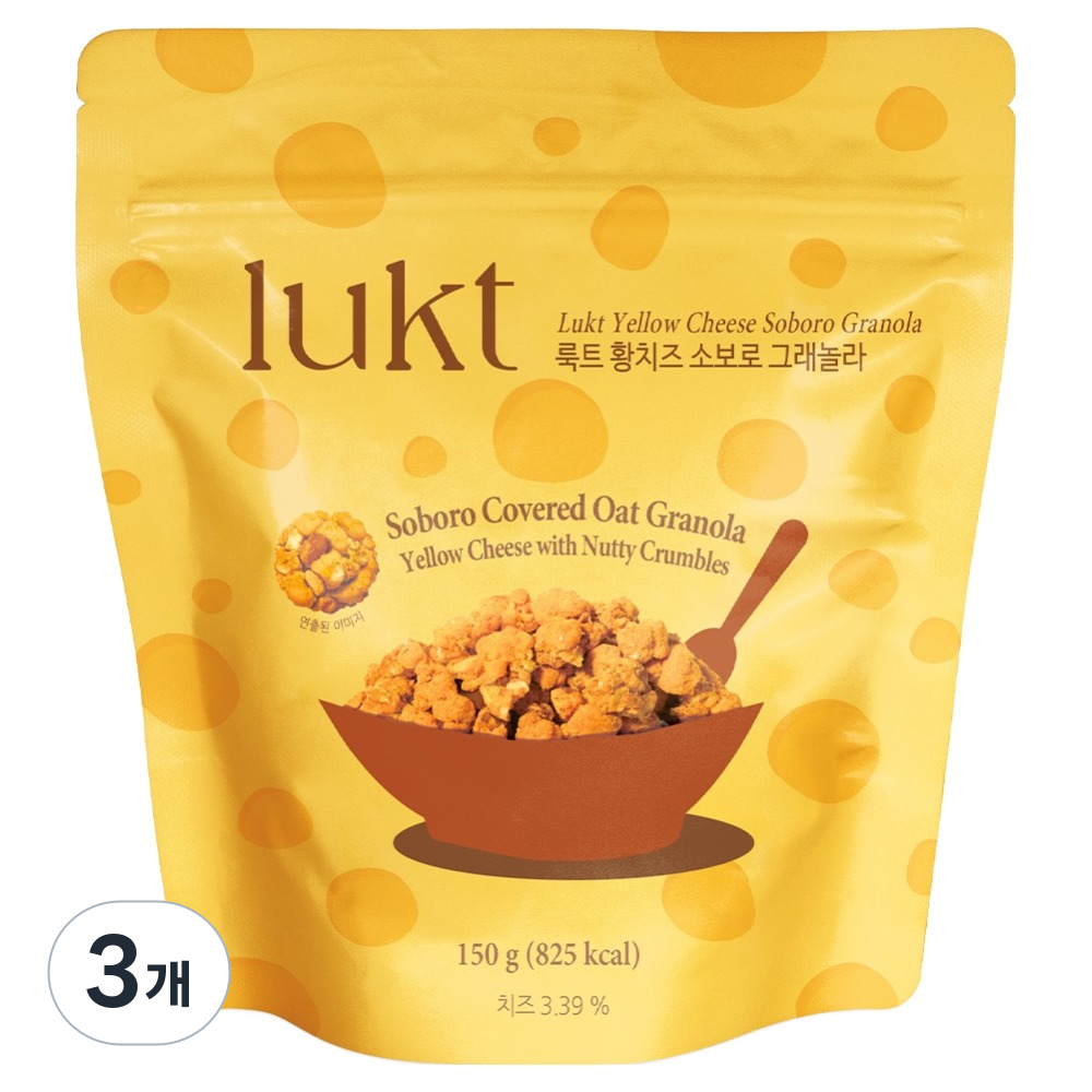 룩트 황치즈소보로 그래놀라, 3개, 150g 38,500원