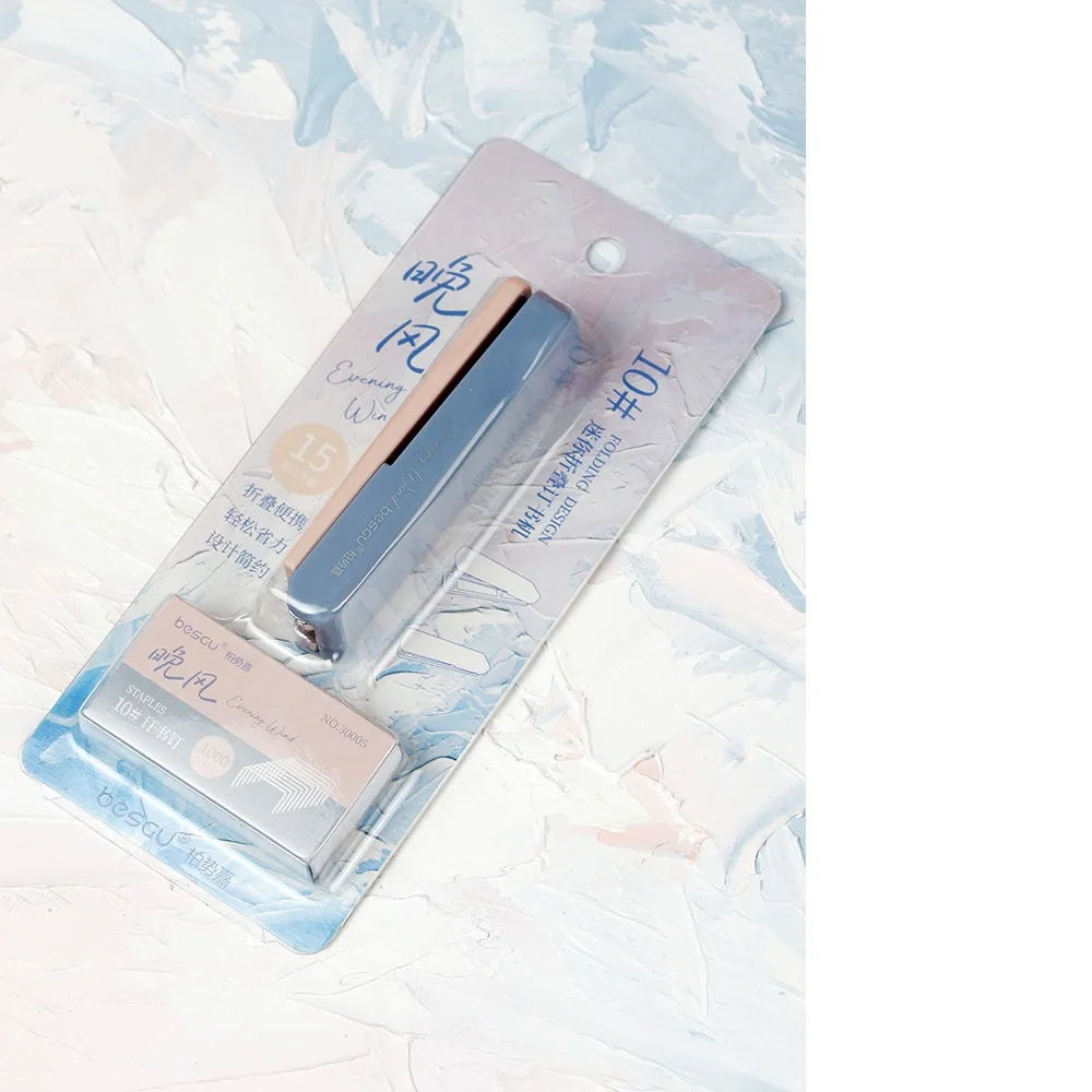 쿠쿠스토어 저녁 바람 접이식 스테이플러 세트 미니 휴대 타격 컬러 바인더 10개 포함 # 사무 도구 학교 A7 9,600원