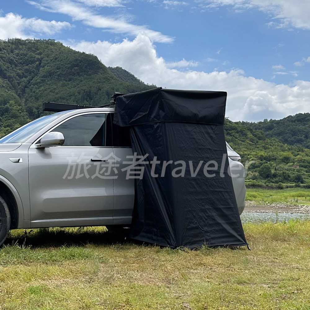 자동차 어닝 탈의실 캐노피 이동식 차량용 샤워 샤워부스 그늘막 캠핑카 251,900원