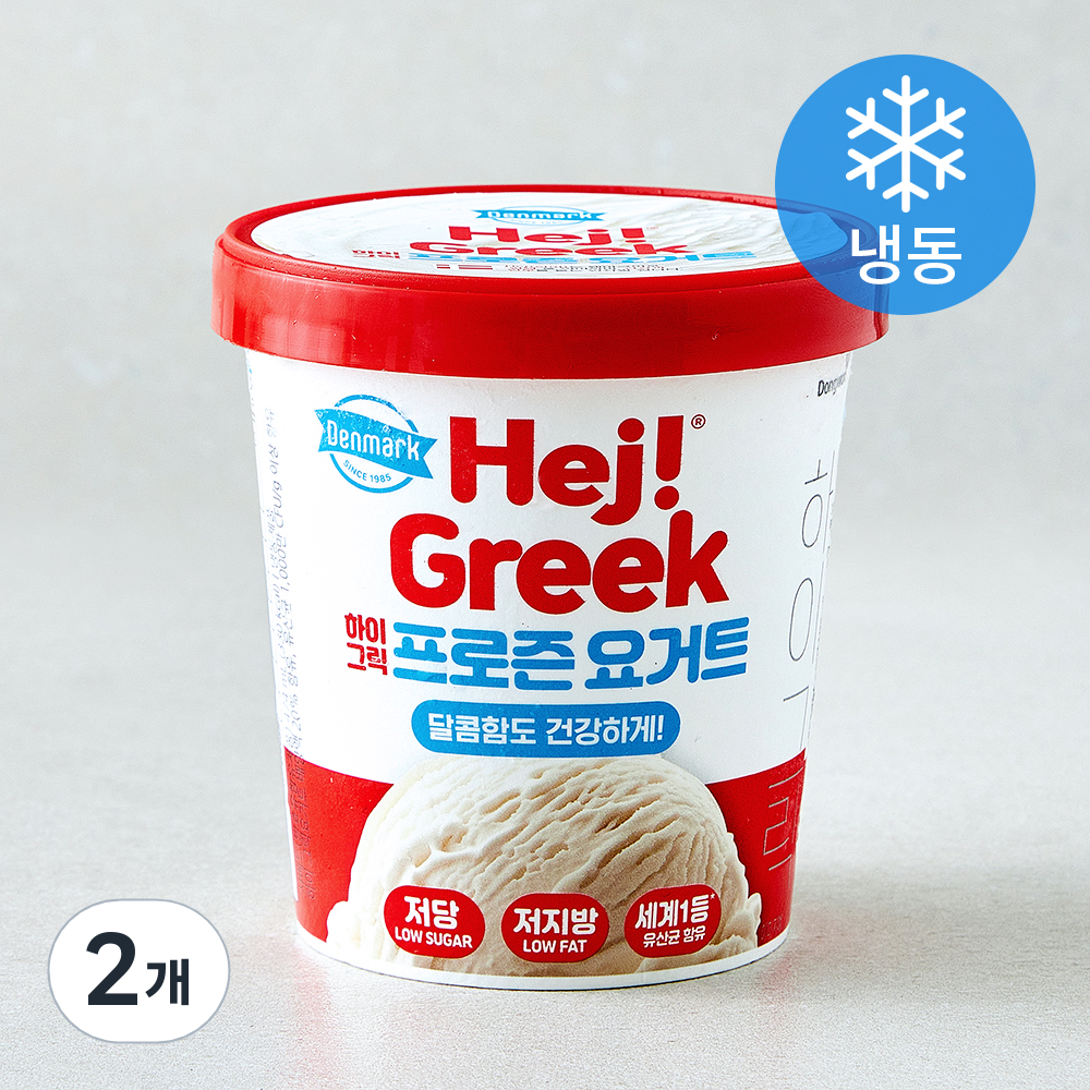 [로켓프레시] 덴마크 동원 하이 저당 저지방 그릭요거트 아이스크림 (냉동), 2개, 1개입, 474ml 11,600원