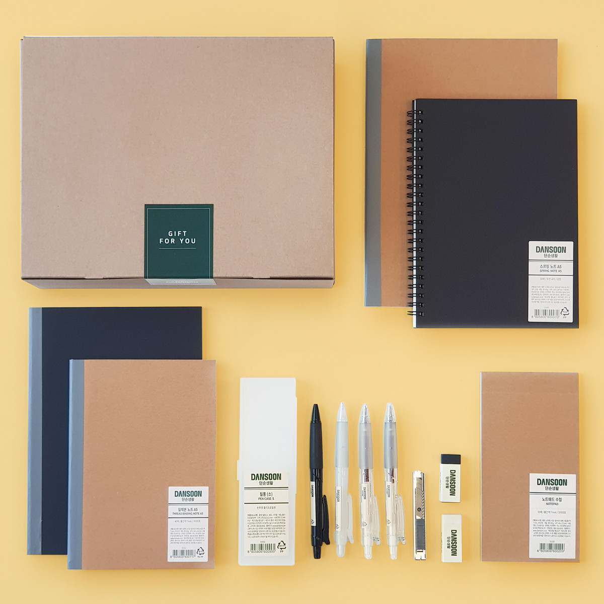 단순생활 심플 아이템 문구 세트 22,400원