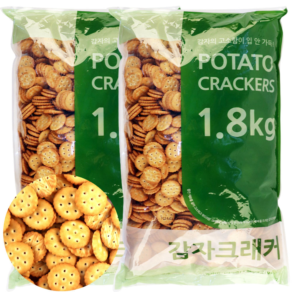 자연톡 감자크래커 대용량 옛날 과자 업소용 벌크 야채 크래커 비스켓 단체 간식 35,000원