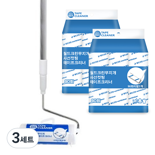월드크린 무지개 테이프클리너 3단 롱 핸들 + 리필 6p, 3세트 40,800원