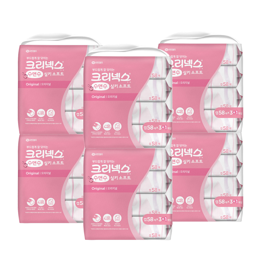 크리넥스 수앤수 실키소프트 물티슈 캡형 58매 24입, 47g, 58매, 24개 38,700원