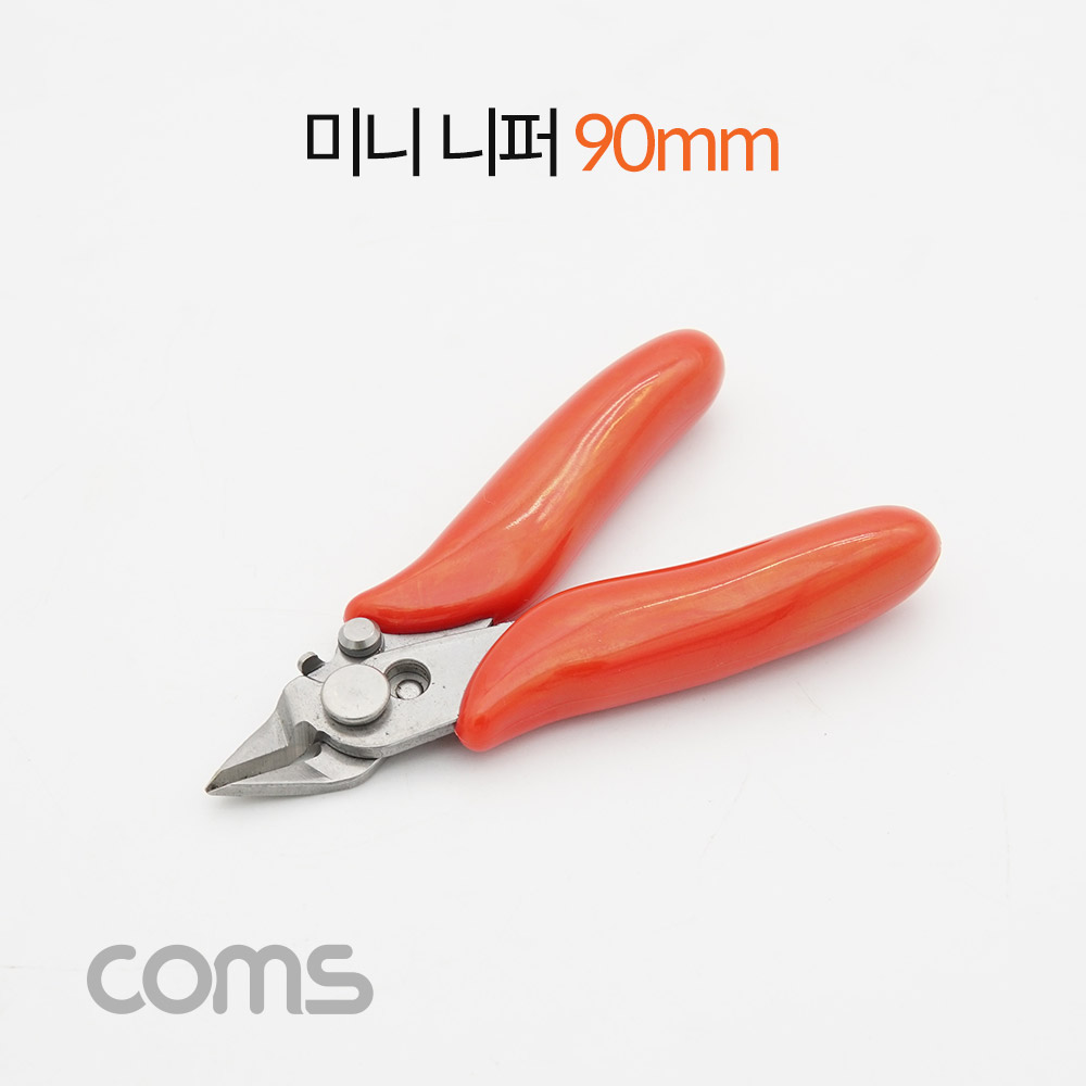 ID745 Coms 미니 니퍼 / 90mm / Red 5,100원