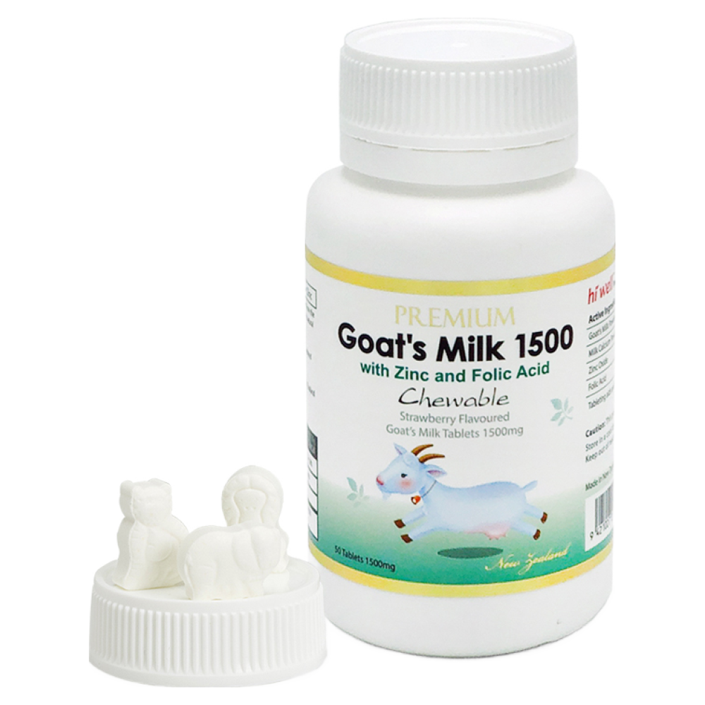 하이웰 산양유 츄어블 50정 1통, 50정, 1개 19,800원