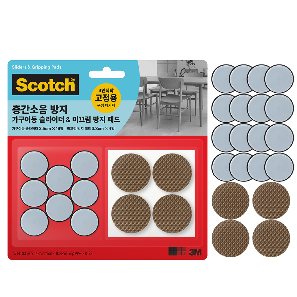 스카치 층간소음 방지 가구이동 슬라이더 16p + 미끄럼방지패드 4p, 1세트 8,590원