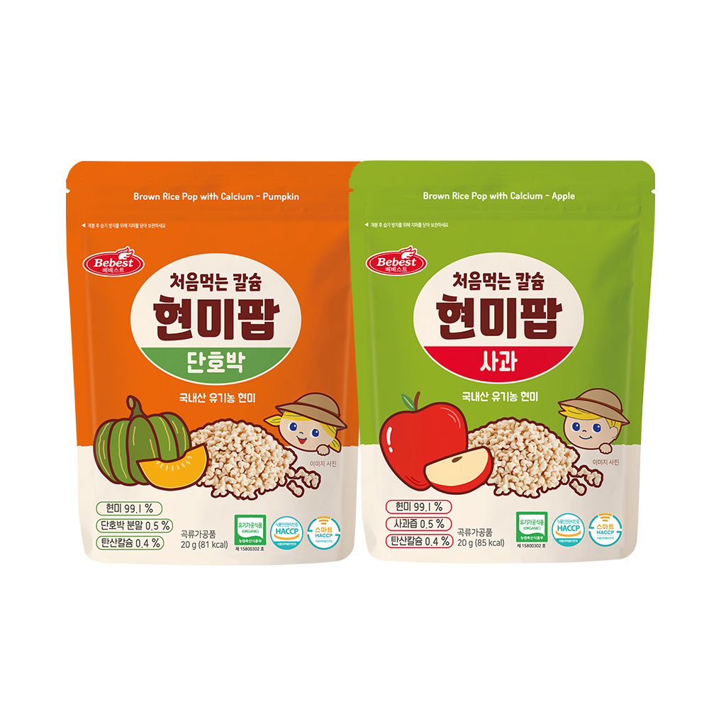 베베스트 처음먹는 칼슘 현미팝 2종 4개 (사과 2개 + 단호박 2개) 5,990원