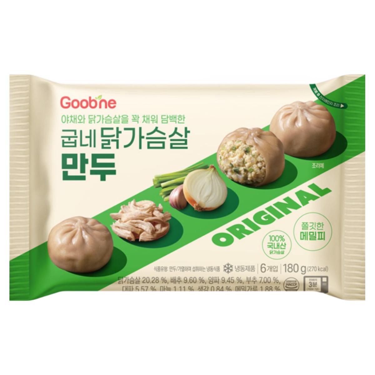 굽네 닭가슴살 만두 180g(6개입) 10+1팩, 180g, 30개 68,600원