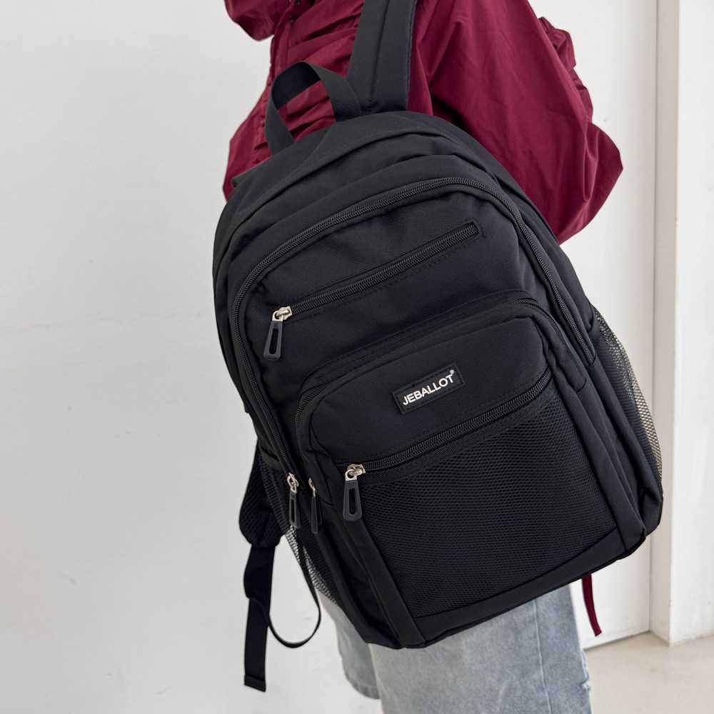 라비에르 림블 백팩 등산 데일리 여행 캠퍼스 책가방 방수 배낭 학생 학원 가방 18,900원