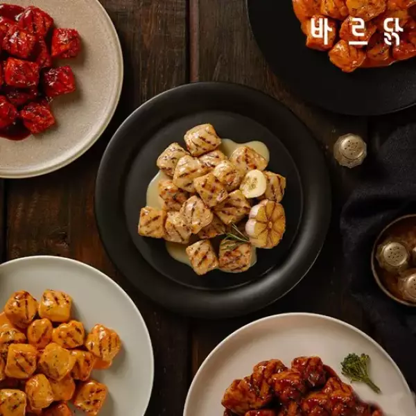 바르닭 소스품은 닭가슴살 큐브 5종혼합 10팩 41,000원